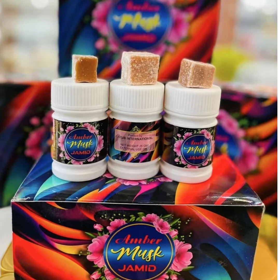 【新疆包邮】HUX PURAH ANBAR 热依汗香