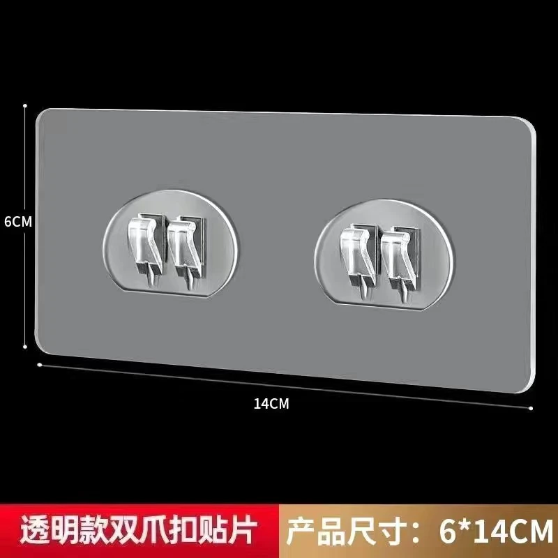 免打孔置物架挂钩强力爪扣卫生间浴室卡扣粘钩防水粘贴免钉透明贴