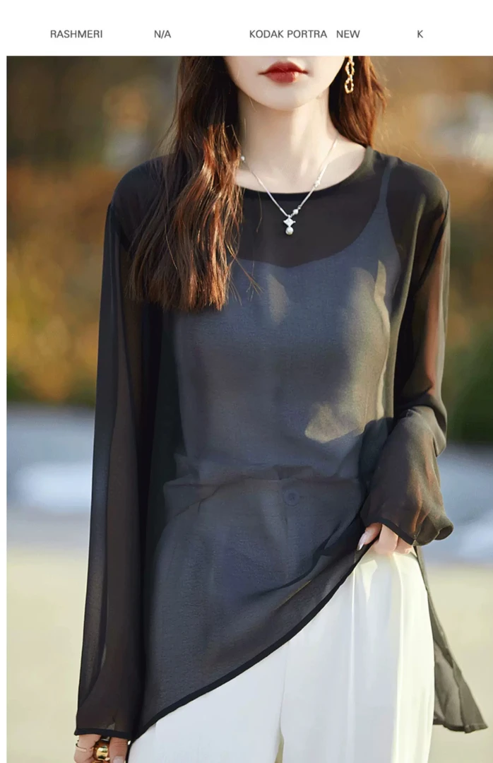 【依燃高定】（乔其罩衫）乔其纱罩衫新款宽松轻薄透视长袖防晒上衣