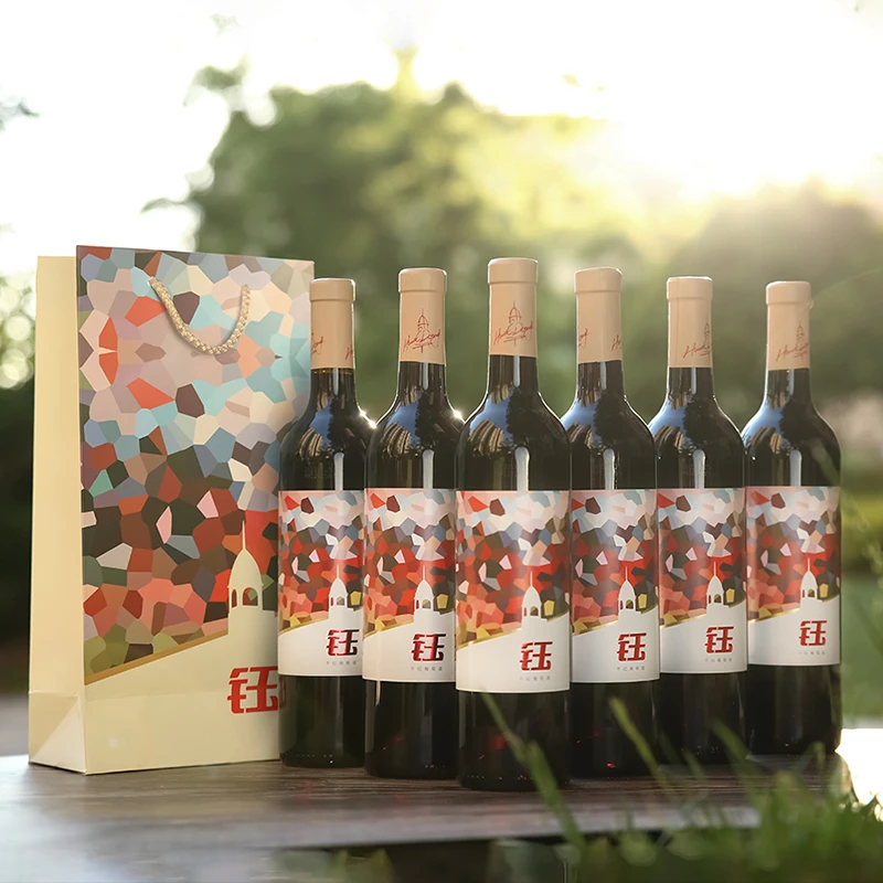 【新品】华东“钰”系列干红葡萄酒国产正品整箱6支装包邮送礼袋