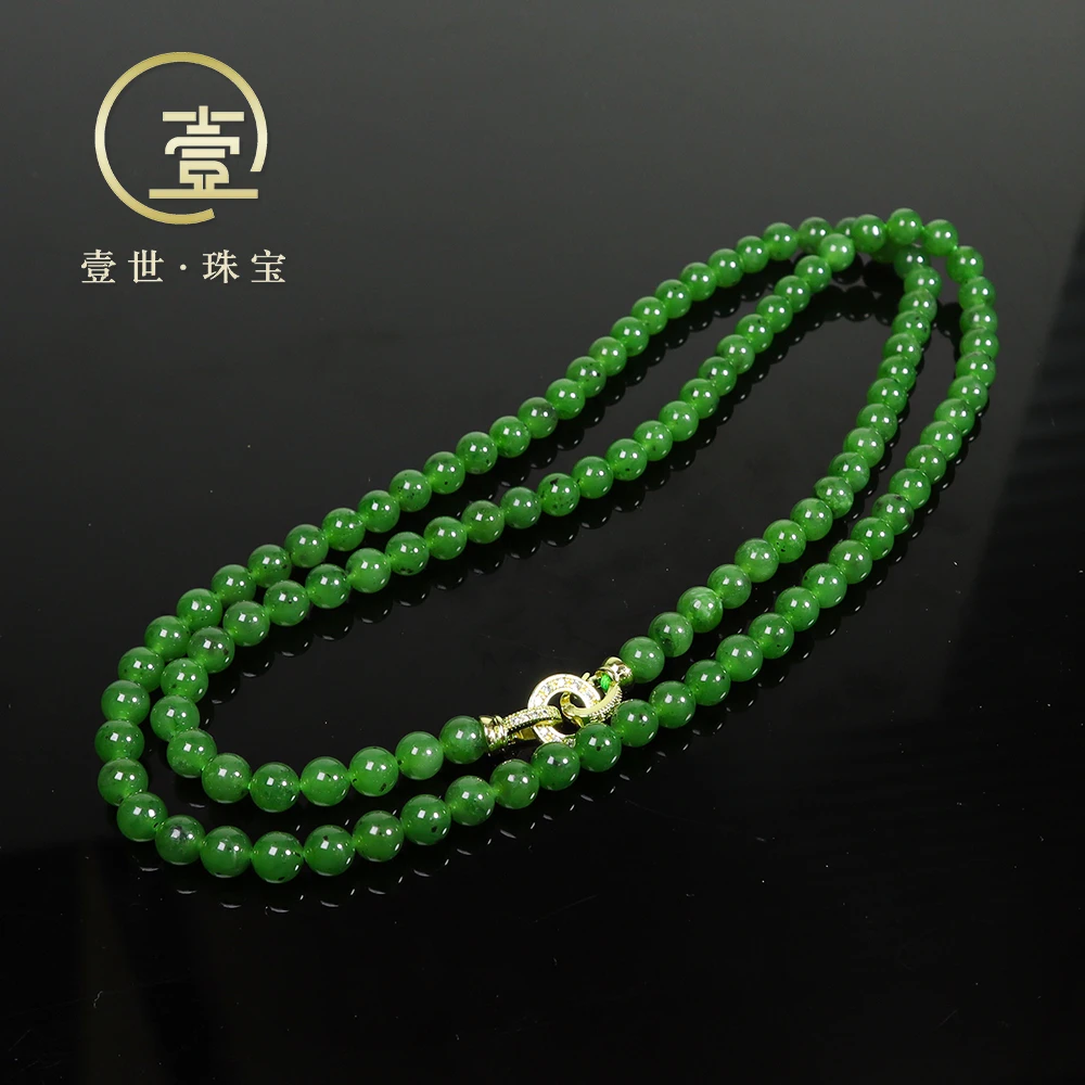 【壹世臻选】天然和田玉毛衣项链丨带微黑点丨多样性发一