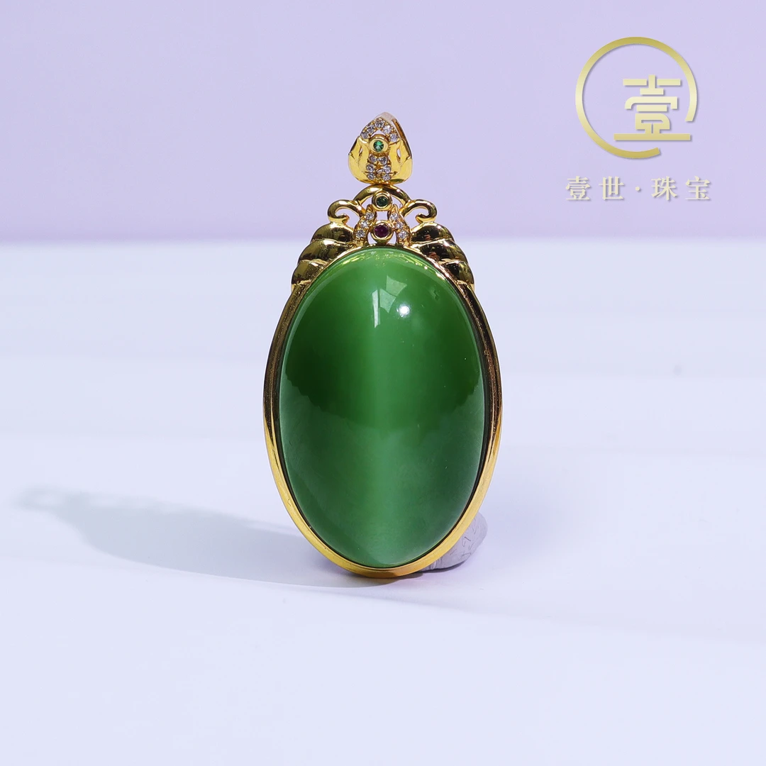 和田玉蛋面吊坠18k金镶嵌