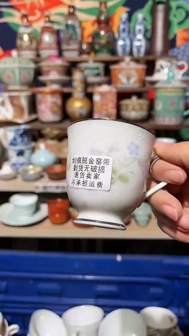 【闪购商品】碗254-点关注加灯牌,满18包邮!