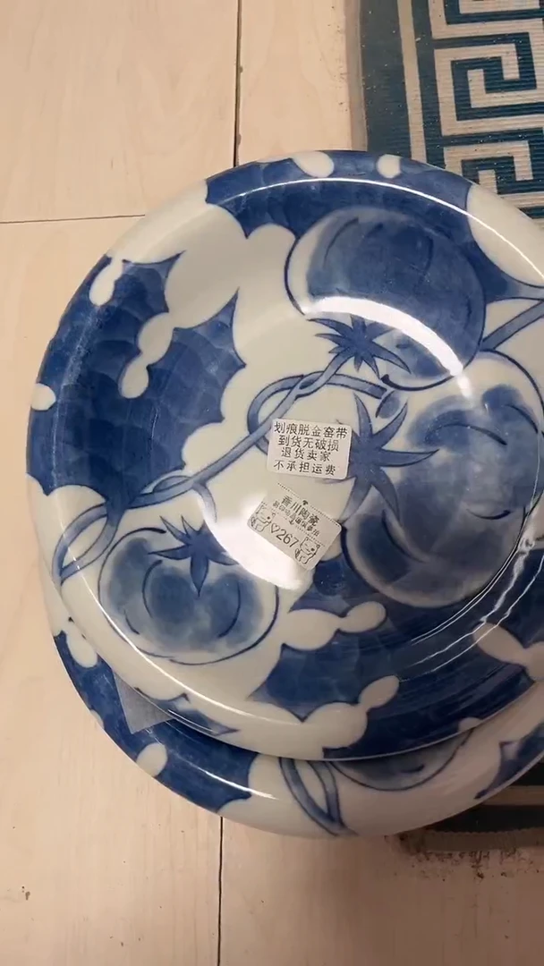 【闪购商品】碗267-点关注加灯牌,满18包邮!
