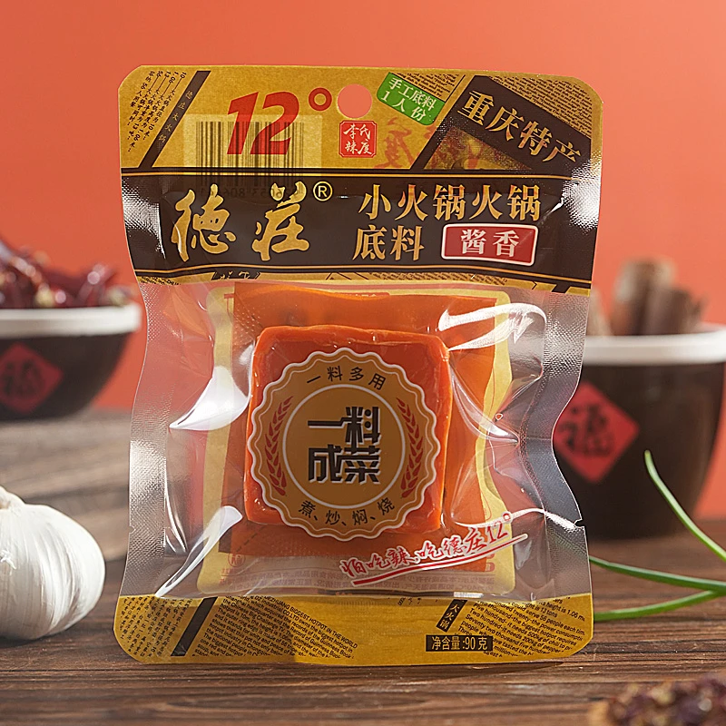 德庄12度小火锅火锅底料儿童辣度一料多用90g*3正宗重庆火锅底料