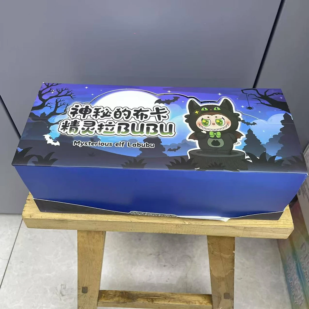神秘的布卡精灵Labubu 6个/盒 2盒