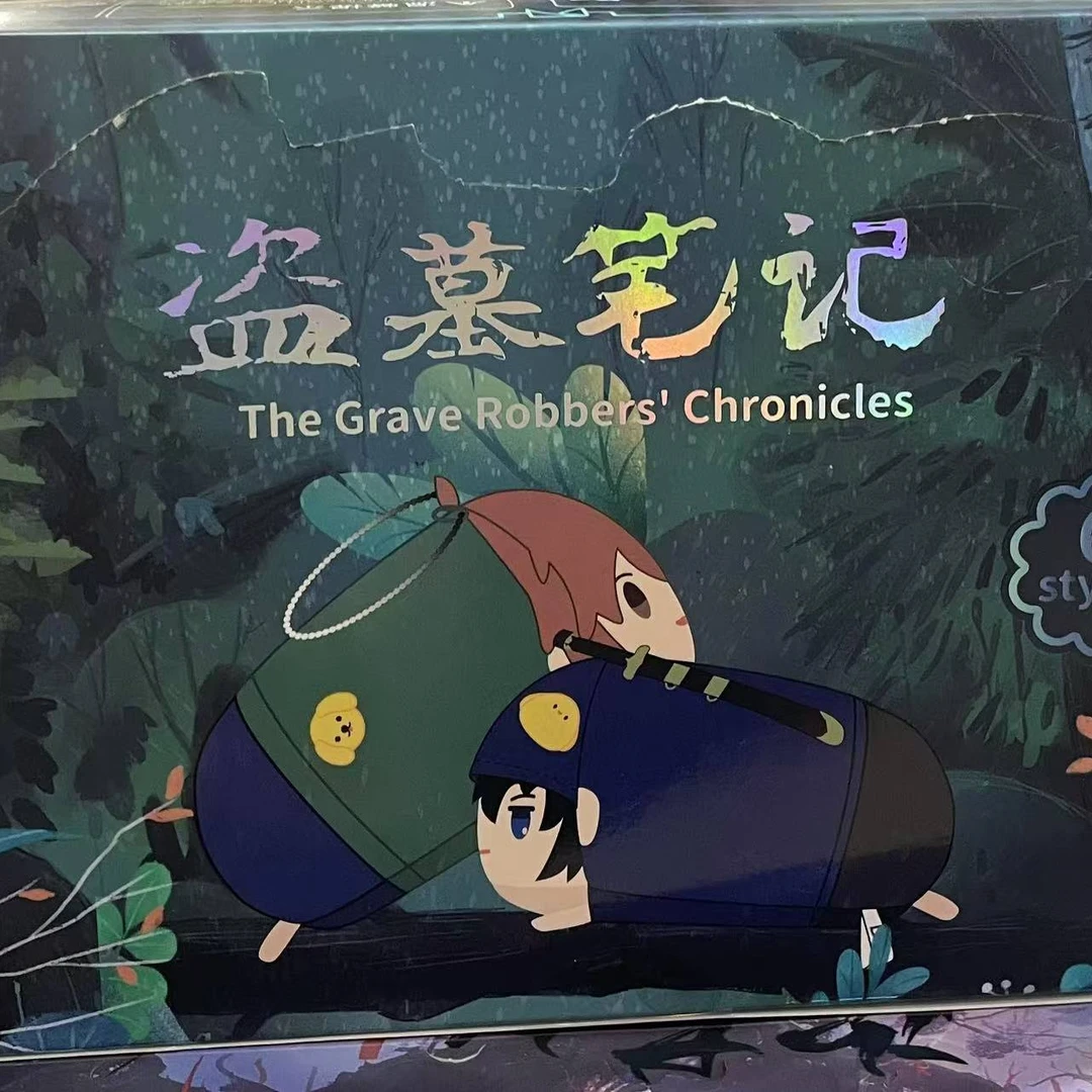 盗墓笔记--趴趴玩偶  6个/盒  2盒起