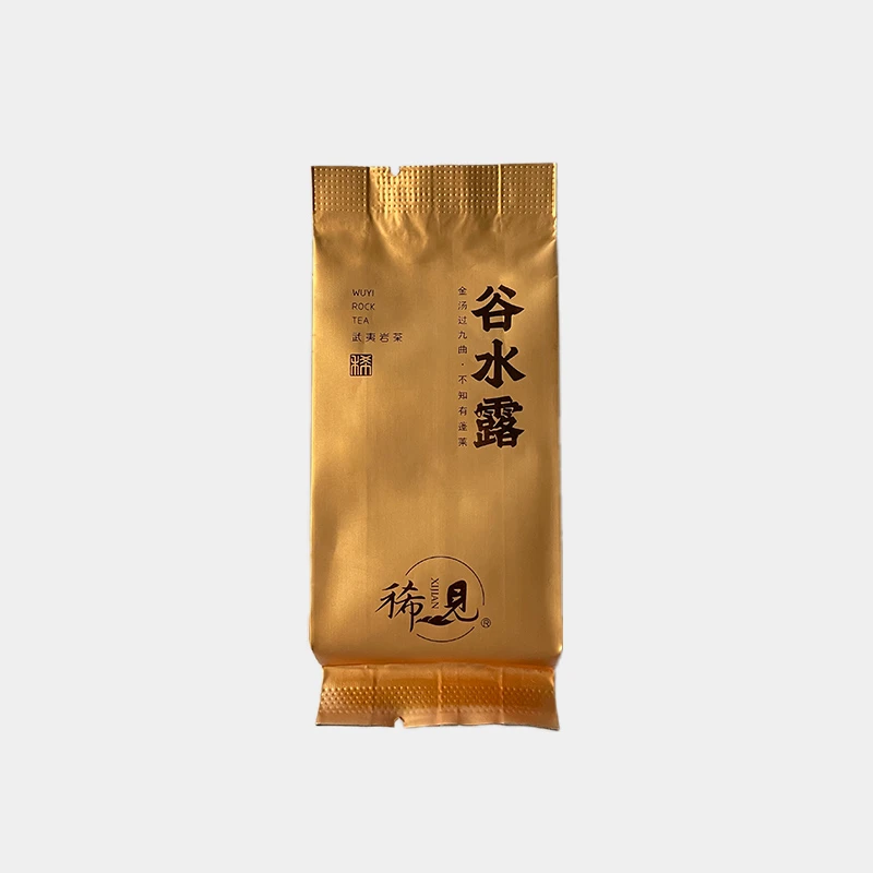 慧苑坑肉桂1泡