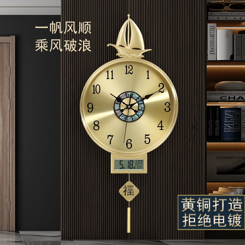 凯琴新中式全铜装饰挂钟现代简约轻奢挂表客厅格栅背景墙静音时钟