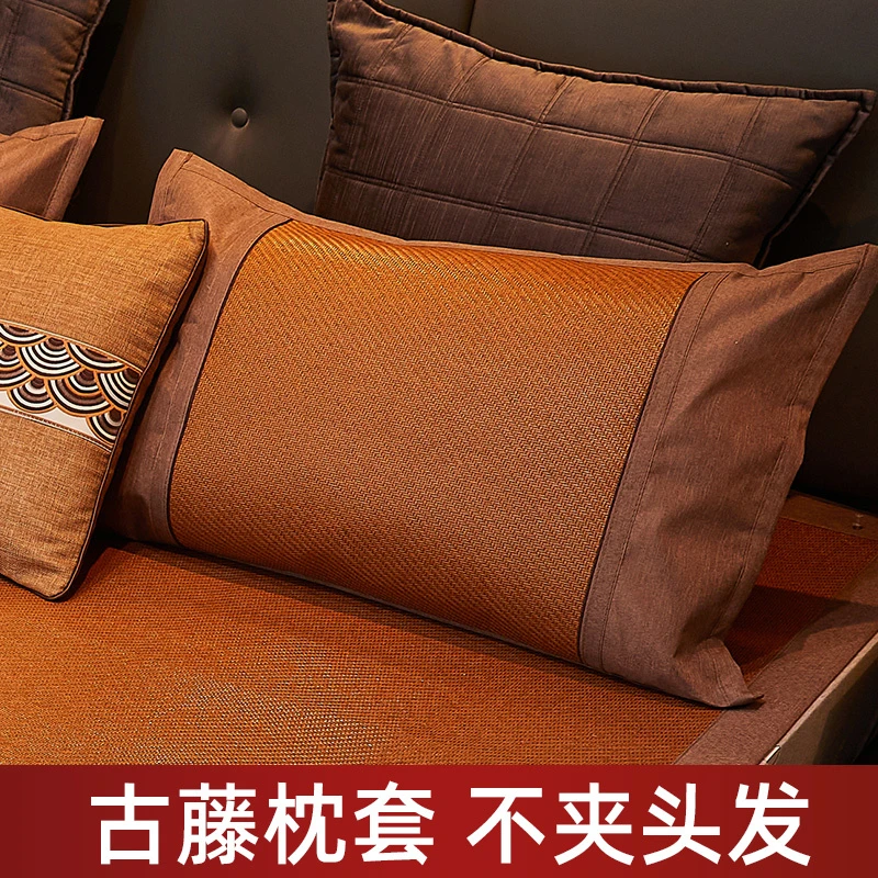 夏季藤枕套2024新款45cm×68cm一个夏天凉席家用凉爽藤席枕头套