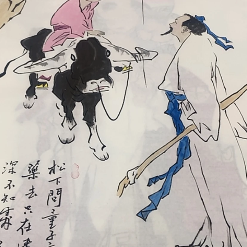 【闪购商品】书法1