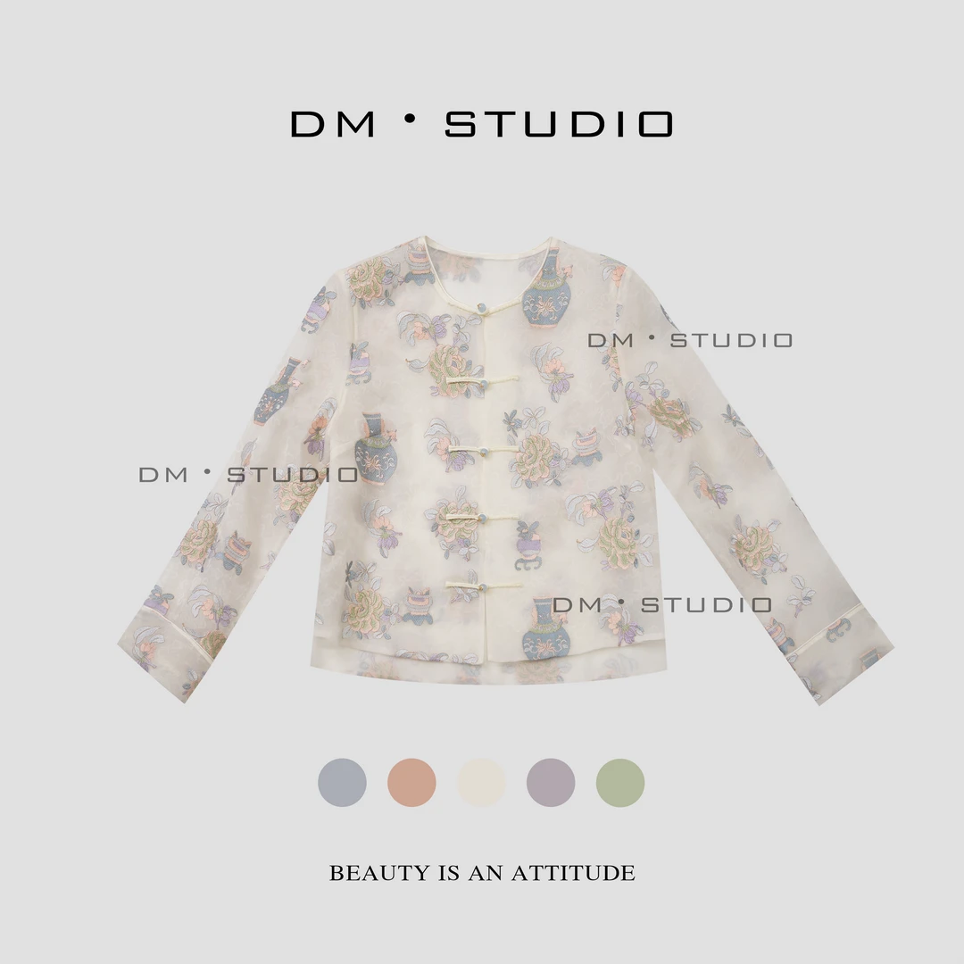DM•STUDIO/新中式国风高奢绣花100%真丝对襟盘扣宝瓶外套（99625）