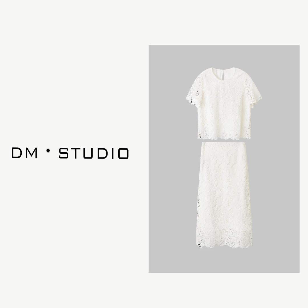 -DM•STUDIO/气质优雅钩花镂空短袖上衣+半身长裙套装(83080)