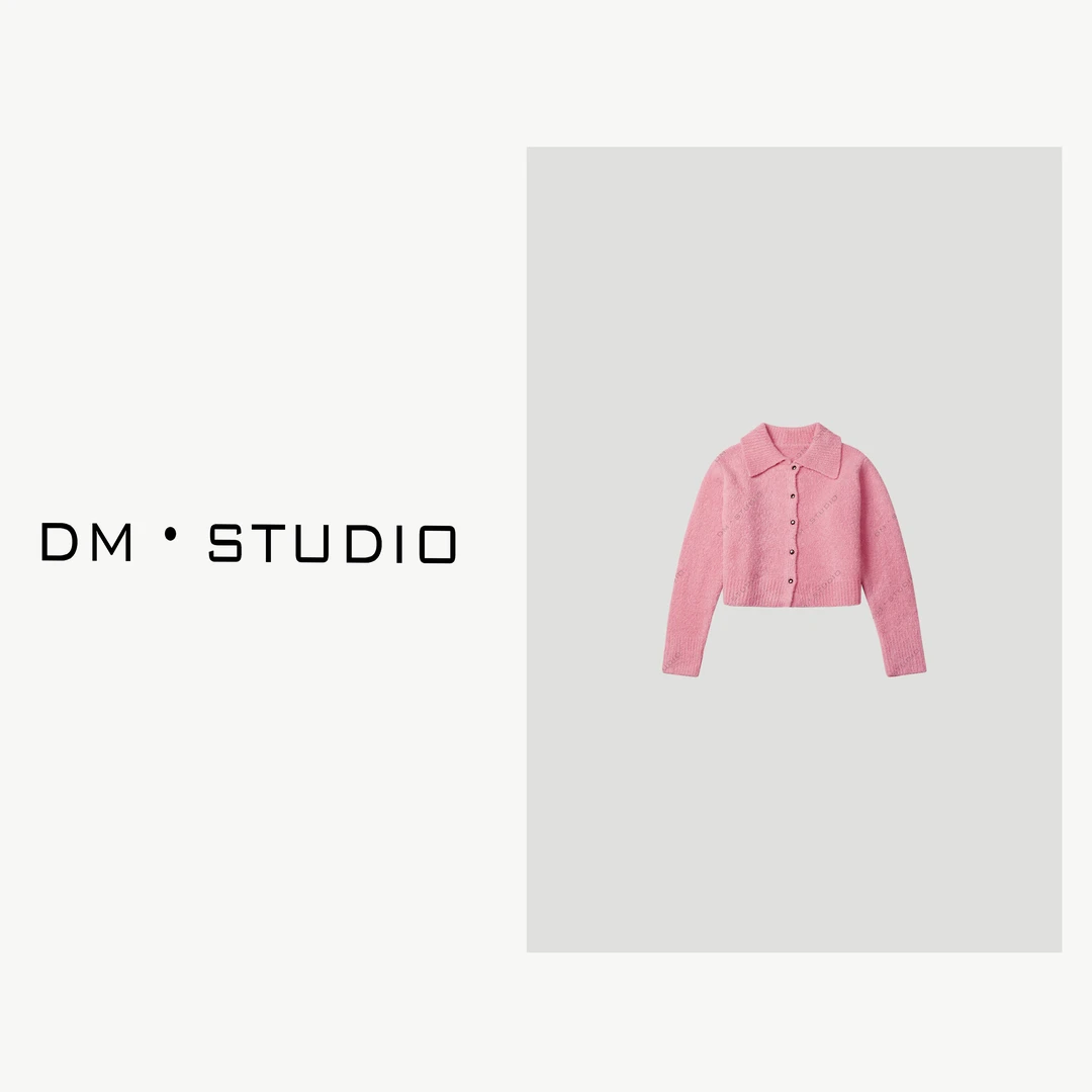 DEDM-DM•STUDIO/英格兰圈圈纱羊毛混纺翻领针织开衫毛衣（F002710）