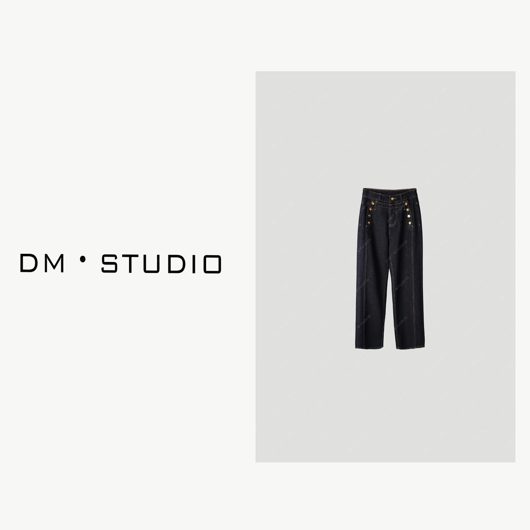 DEDM-DM•STUDIO/气质复古百搭多扣设计感深蓝色直筒牛仔裤（0598）