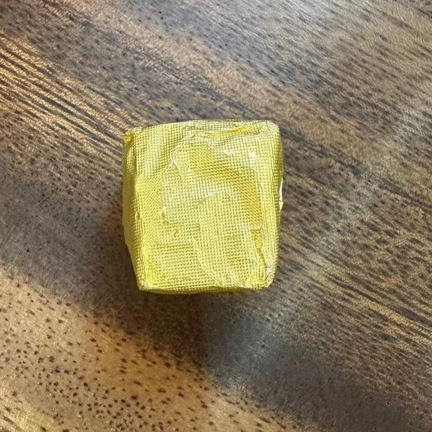 【小刚的茶】倚邦鸡嘴壳小金印 8g±1g普洱生茶