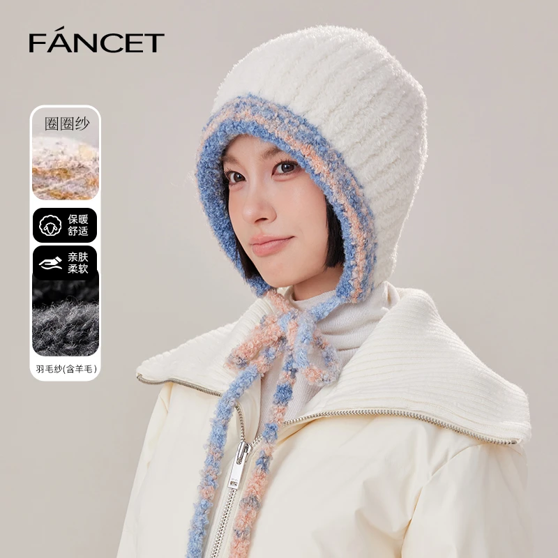 FANCET凡饰毛线帽女2024新款秋冬百搭加厚保暖毛绒显脸小cm95204