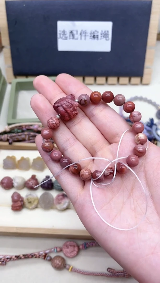 【闪购商品】石英质玉手链未镶嵌217定制款