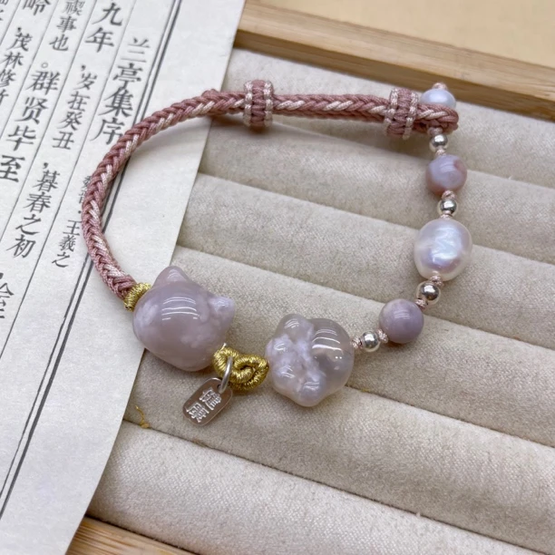 天然樱花玛瑙猫头猫爪原创设计半珠半绳手绳（多样性发一）078