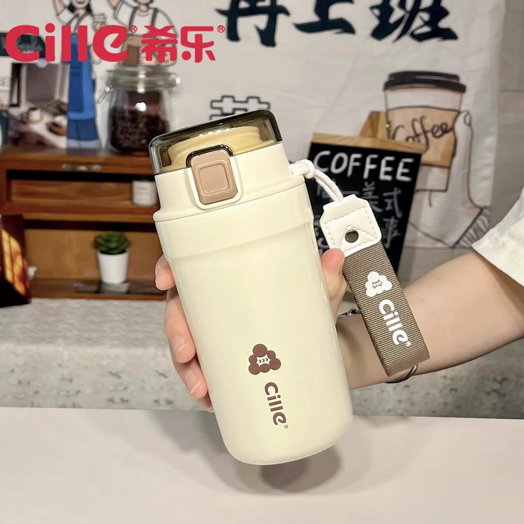 希乐咖啡杯陶瓷内胆便携随行保温杯女2024新款学生水杯子生日礼物