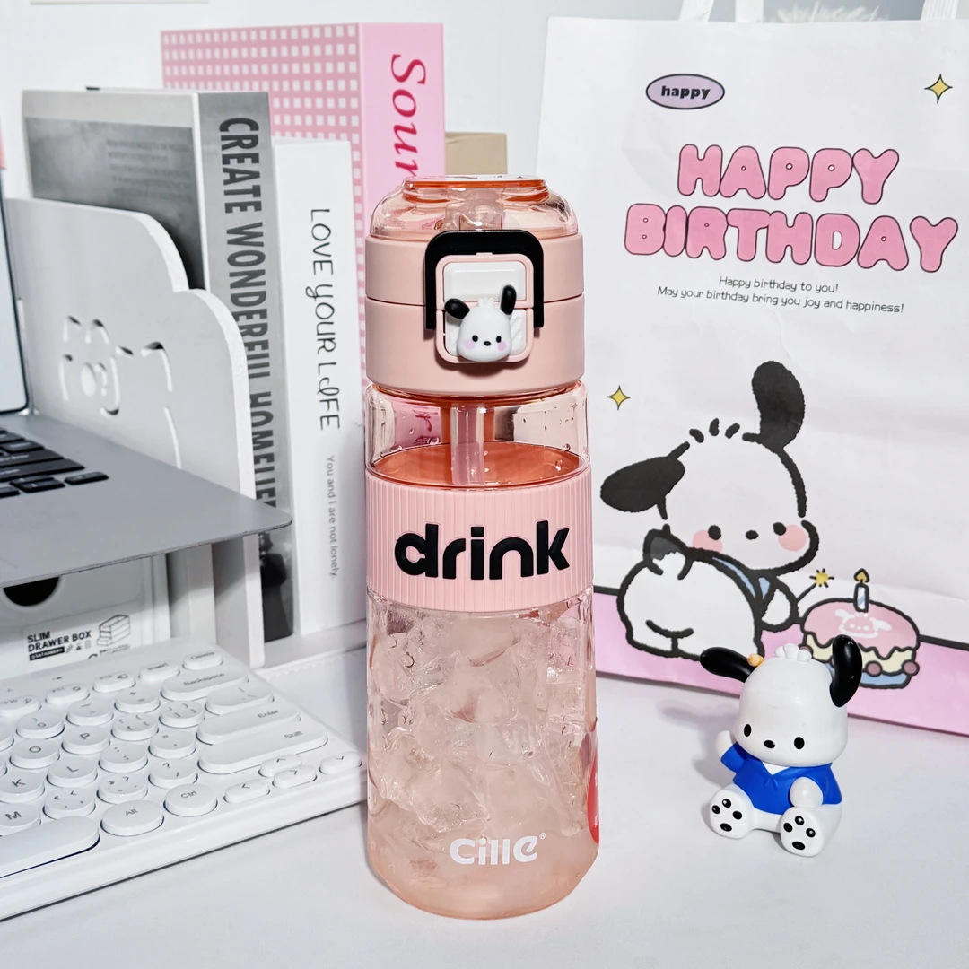 希乐女生水杯2024新款中小学生儿童夏天双饮杯子ins风可爱吸管杯