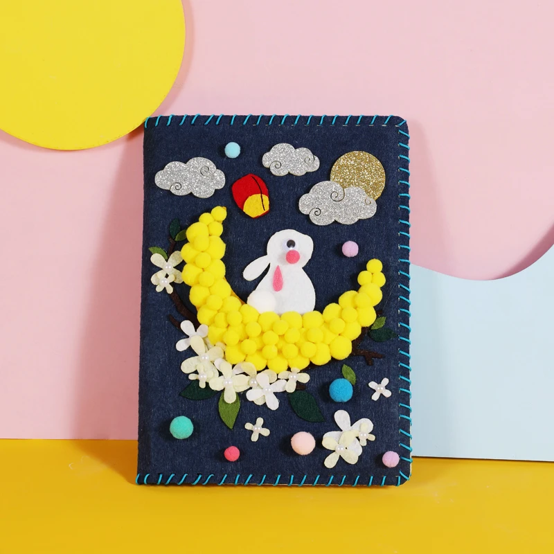 赏灯望月本皮快乐星球本皮手工diy本皮材料包不含本芯