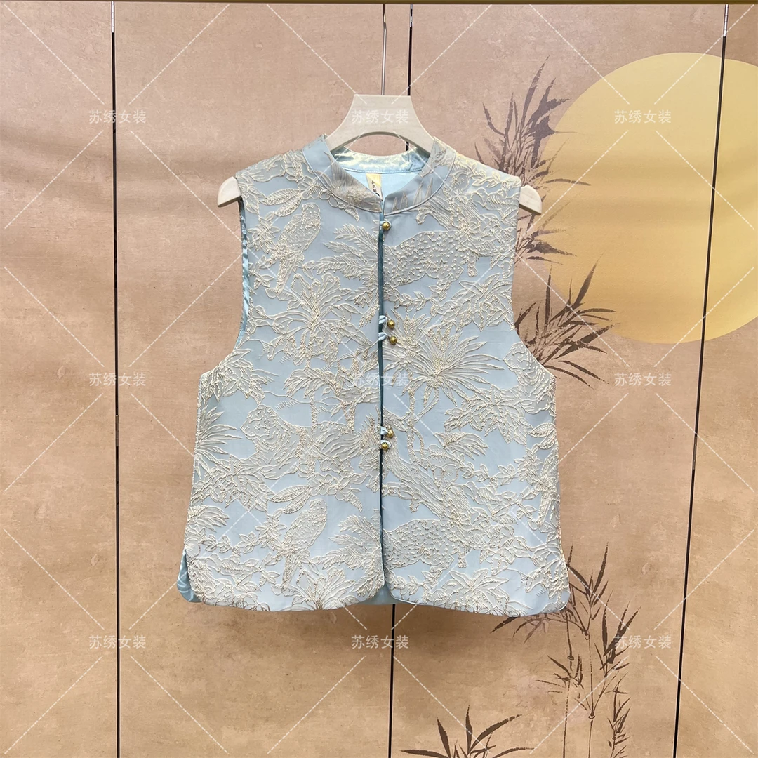 【缇羽两面穿】重工勾花气质时尚复古新中式百搭时尚国风春秋马甲女