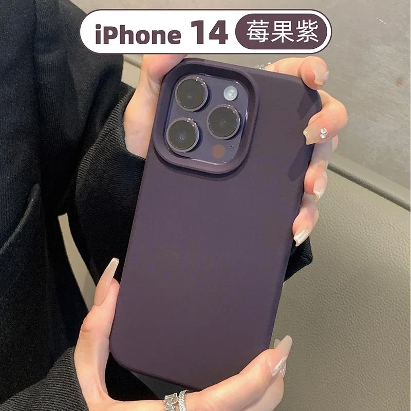 romaxiPhone14手机壳苹果14promax暗紫色14Pro镜头全包防摔14plus
