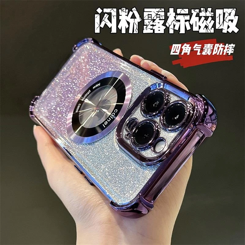14promax露标磁吸IP13pro透明闪粉12promax气囊全包防摔11pro女款