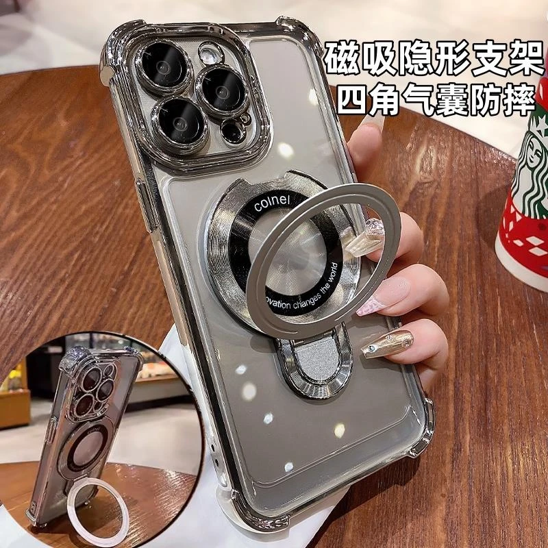 iPhone15透明高级感14pro带镜头膜13pm全包气囊防摔12男女1硅胶套