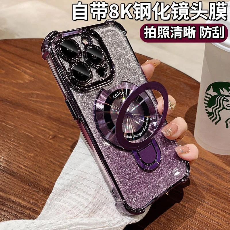支架iPhone14新款13高级感12镜头全包11硅胶保护套透明网红男女p