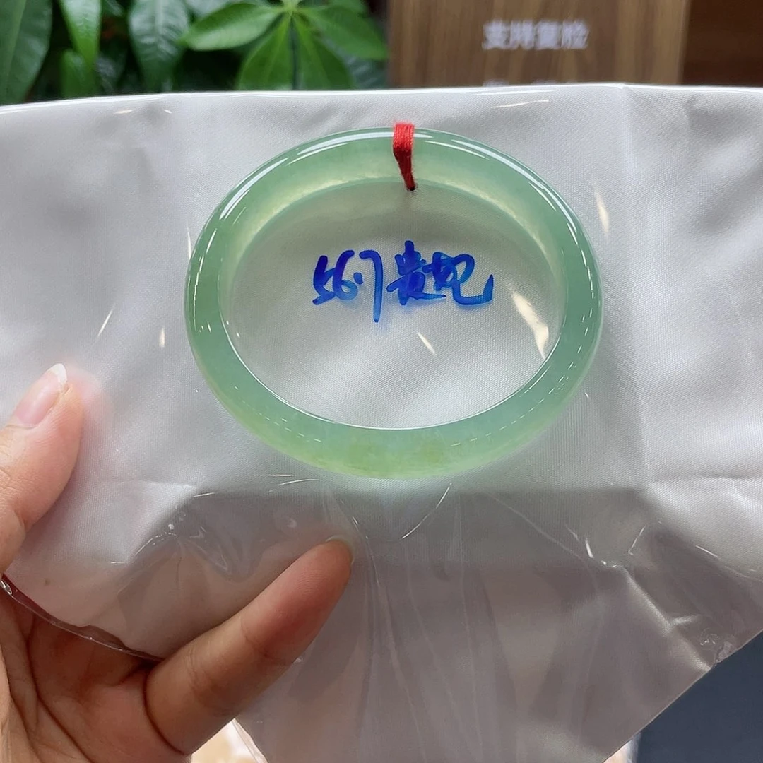 翡翠手镯未镶嵌12 号链接