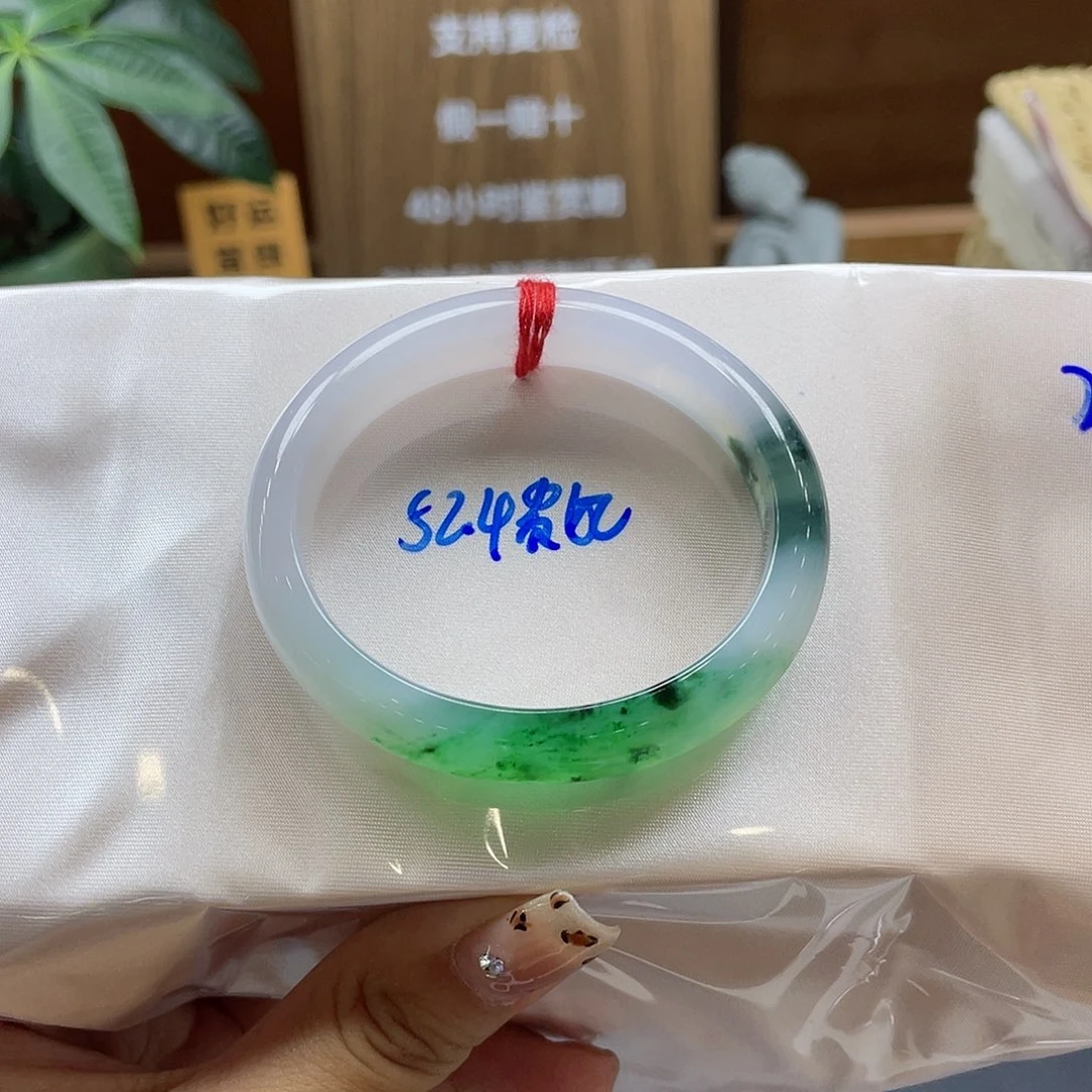 翡翠手镯未镶嵌56 号链接