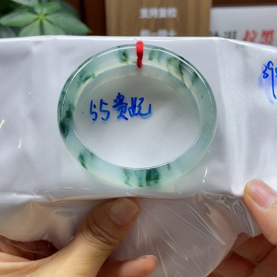 翡翠手镯未镶嵌97 号链接