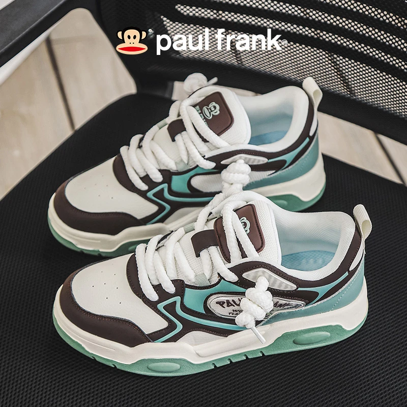paul frank/大嘴猴【富贵专属】板鞋百搭春季潮鞋学生ins低帮秋季