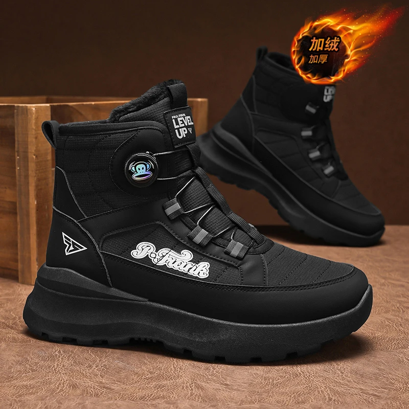 大嘴猴雪地靴男鞋冬季新款高帮户外棉鞋加绒加厚防水东北大棉靴子