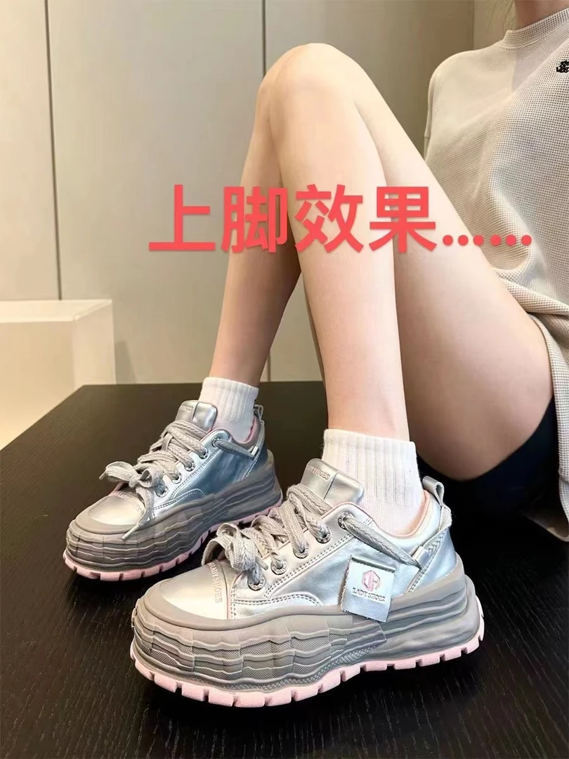 2023爆款真皮百搭ins休闲鞋H23