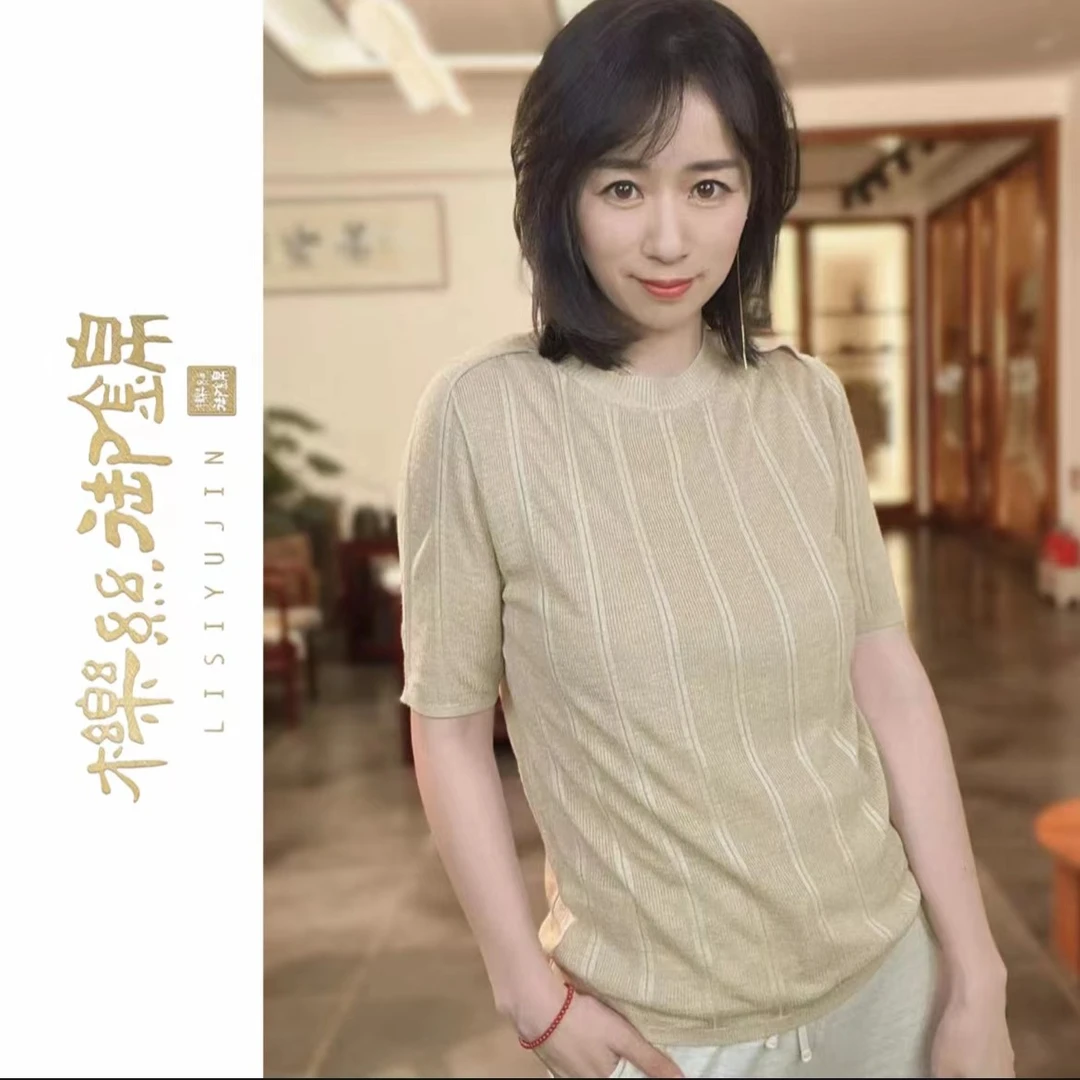櫟丝御锦天然柞蚕丝春夏女士舒适透气竖条纹圆领针织衫短袖 1410
