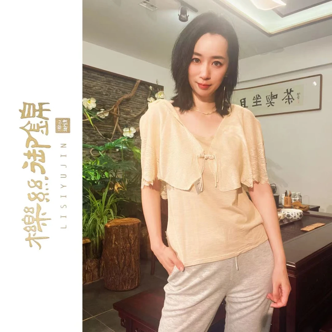 櫟丝御锦天然柞蚕丝女休闲轻奢披肩防晒百搭外搭时尚气质 1414