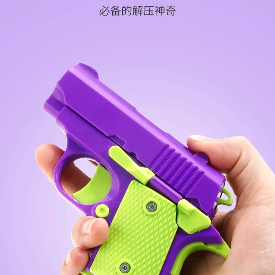 【萝卜枪】尊享版增强后坐力幼崽萝卜实验创意不可发射