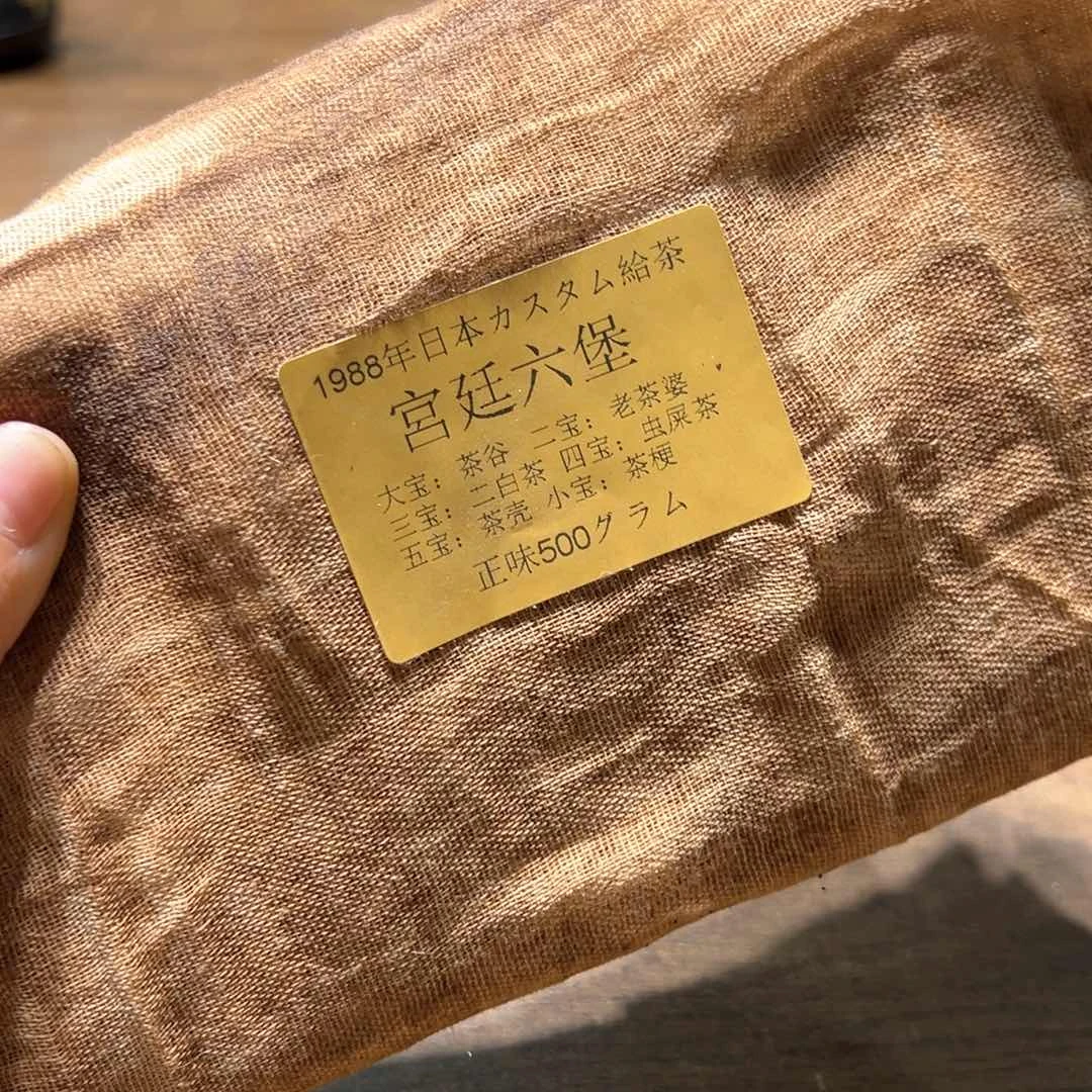 茶盏啊不噜啦可乐可乐可乐