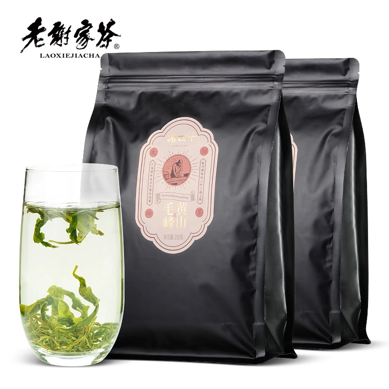 老谢家茶黄山毛峰绿茶500克春茶富溪毛峰口粮茶