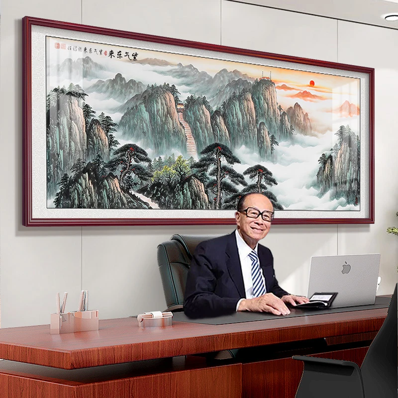 2025新款聚宝盆李嘉诚同款办公室装饰字画山水风景挂画客厅靠山图