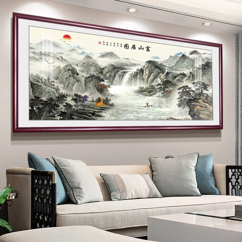 富春山居图山水画背景墙挂画办公室风景挂画沙发背墙装饰画壁画