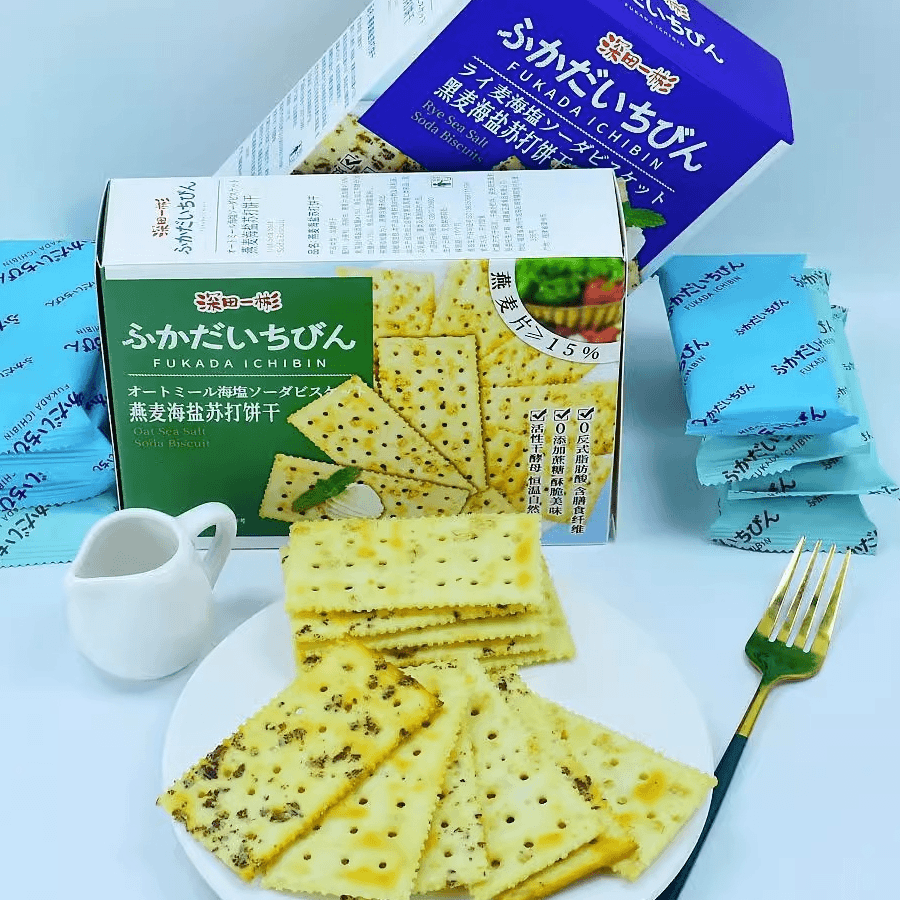 Q深田一彬0添加蔗糖128g黑麦海盐苏打饼干办公室休闲追剧零食饼干