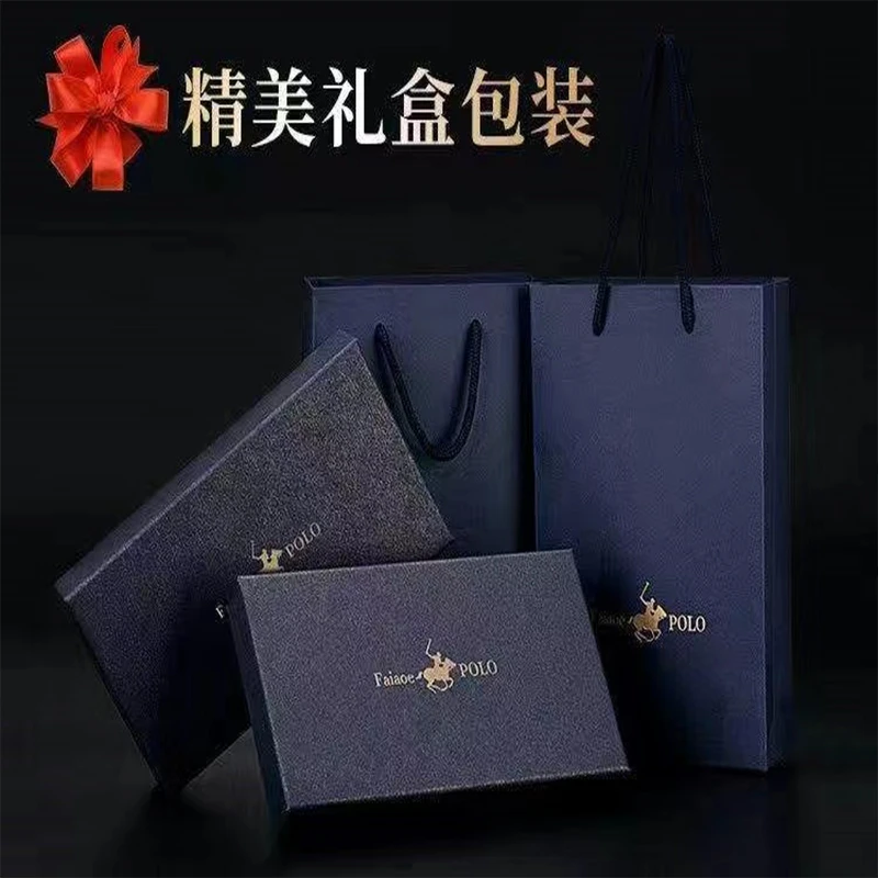 精美礼盒礼袋.专柜礼盒礼袋
