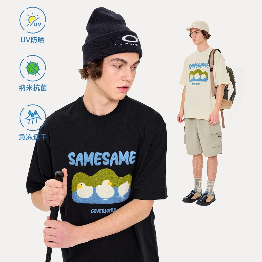 SAMESAME新洗澡鸭毛巾绣卡通重磅短袖圆领宽松个性半袖图案T恤