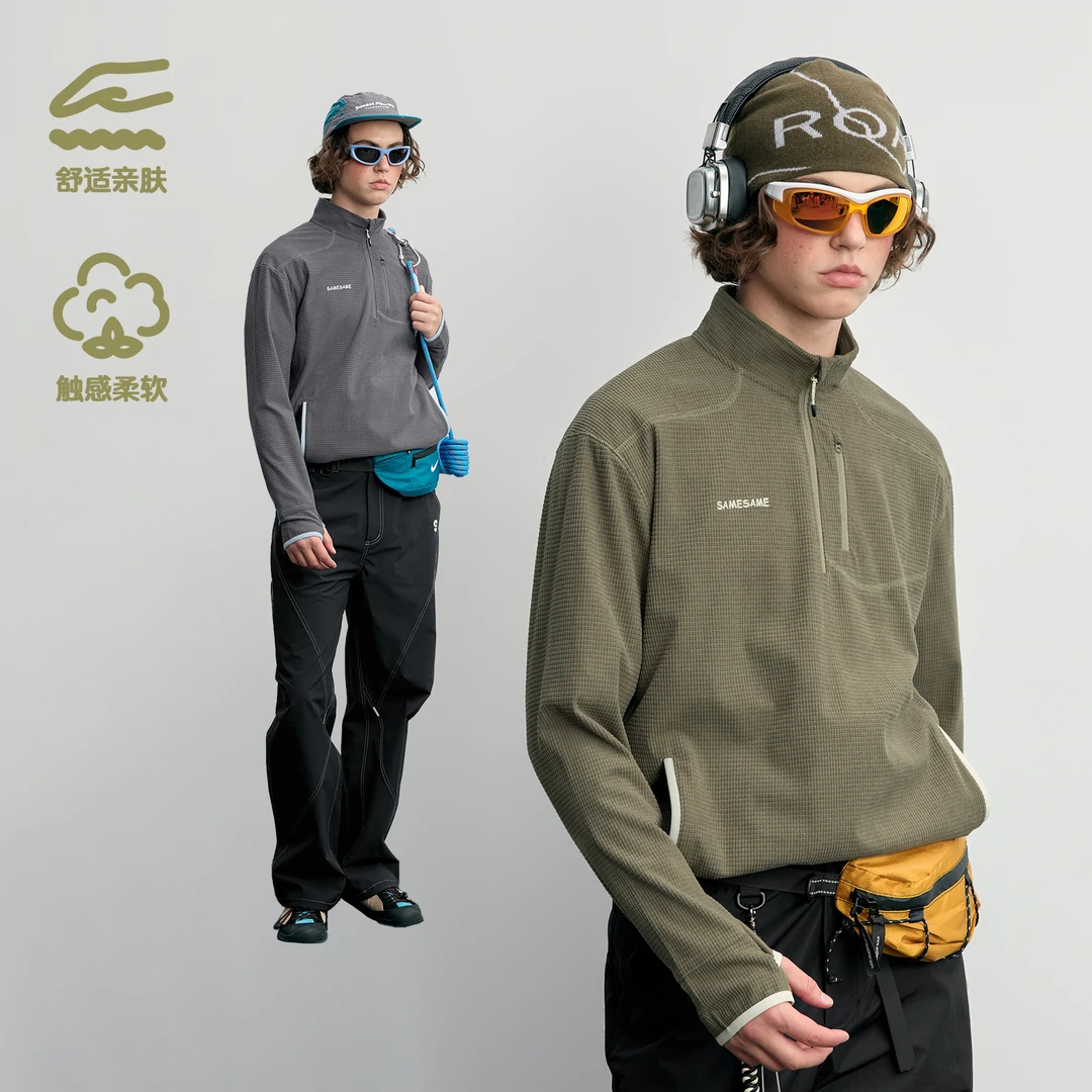 MYSAMESAME24AW山系户外华夫格半拉链反骨线保暖长袖卫衣秋冬H165