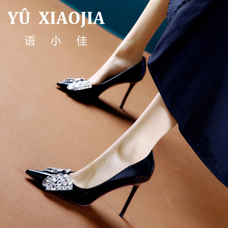 8CM[已开价]尖头高跟鞋女初春季甜美风水钻蝴蝶结细跟单鞋A2232-6