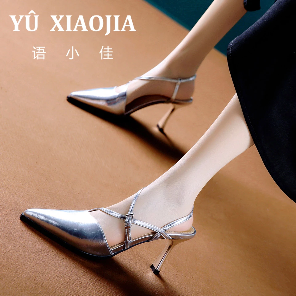 6CM[已开价]银色包头细跟凉鞋女夏季新款性感尖头高跟鞋AN5110-10
